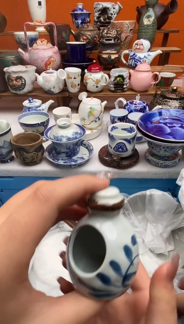 瓷片美*哥满20包邮 满20包邮