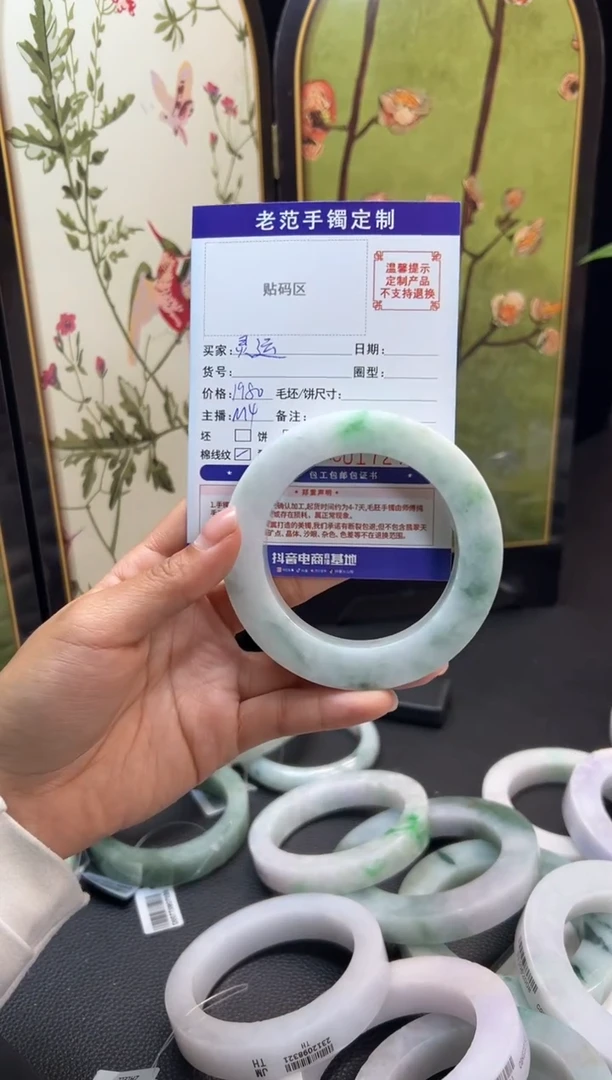 未镶嵌手镯定制翡翠灵****?手镯55-58圆55-65正圈