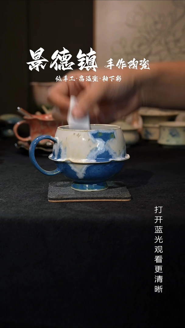 原创景德镇手工高温陶瓷444