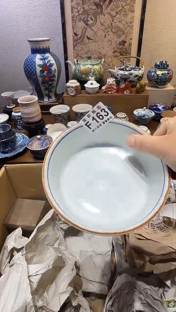 瓷片念***亮茉莉甄选一号商品163