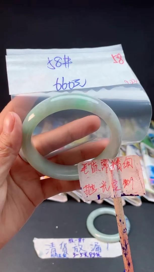 未镶嵌定制翡翠拍一发一随机发货58