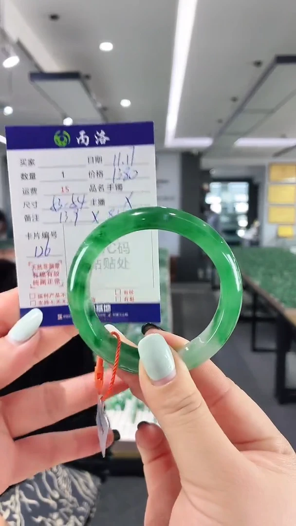 未镶嵌石英质玉项链53