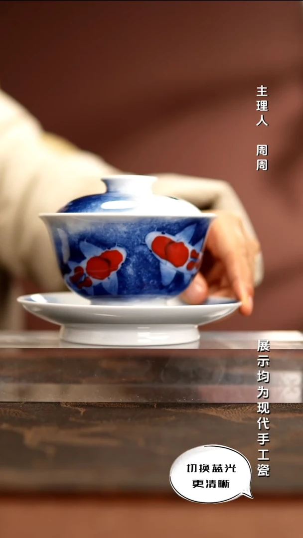 陶瓷省大师刘金明 锦鲤