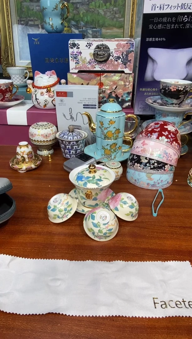 陶瓷陶瓷陶瓷陶瓷