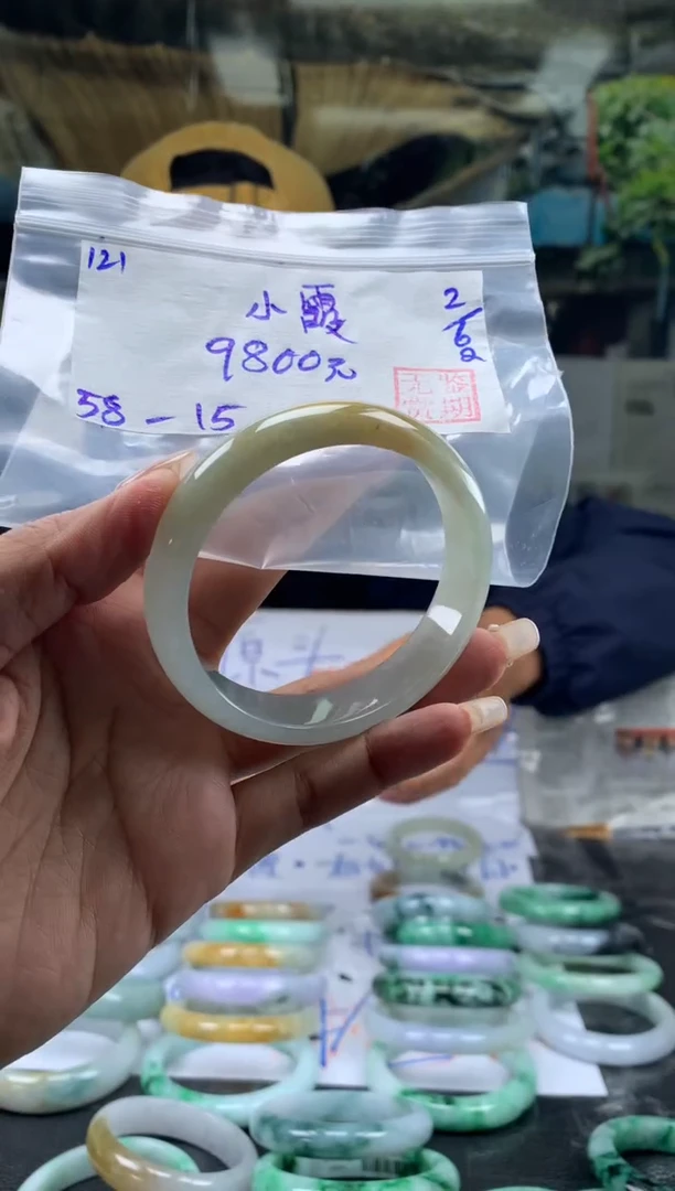 翡翠手镯未镶嵌翡翠手镯 下单联系小耳机#121