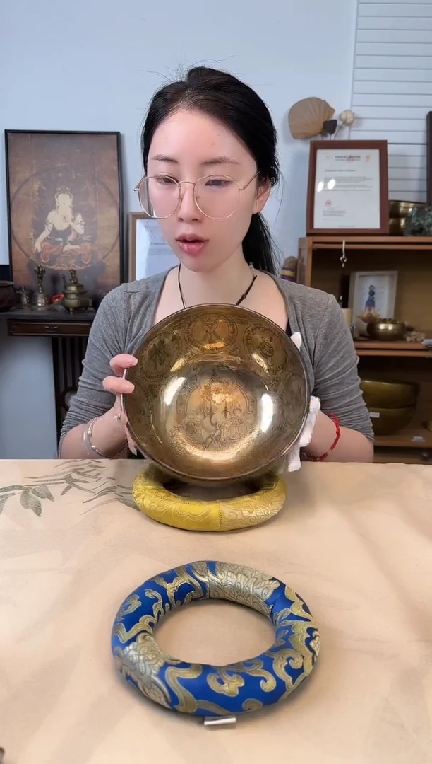 黄财 21G