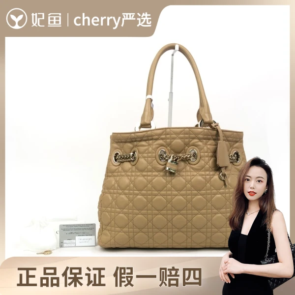 迪奥/95新/250715CY0019/市场价14200/36*13*28