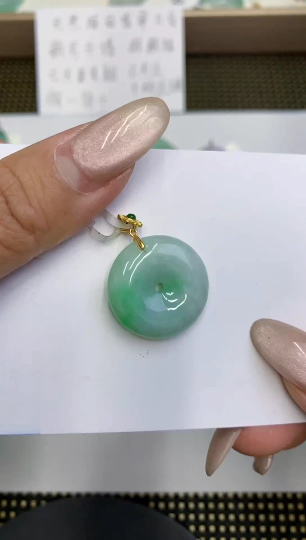 颈饰未镶嵌翡翠缅甸翡翠a货