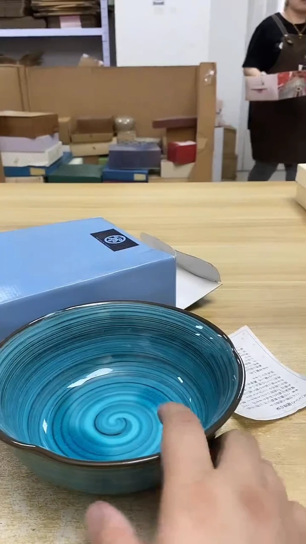 瓷片653观器轩欢迎您