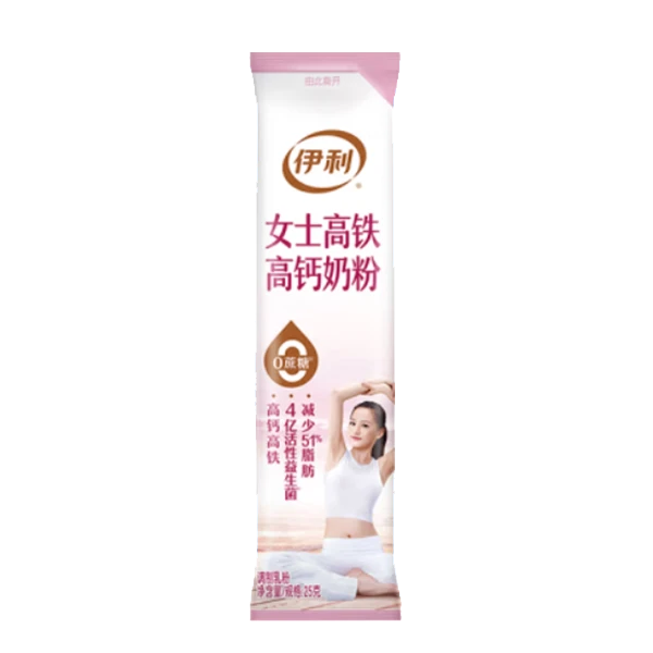 女士高铁高钙