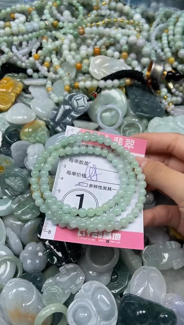 颈饰未镶嵌翡翠闪购0355436
