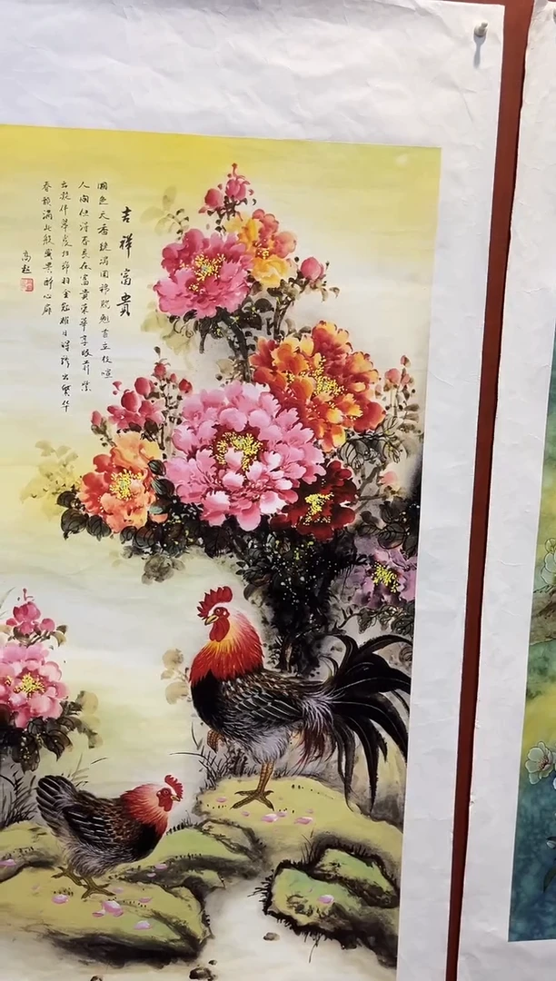 国画安总精品精选链接115