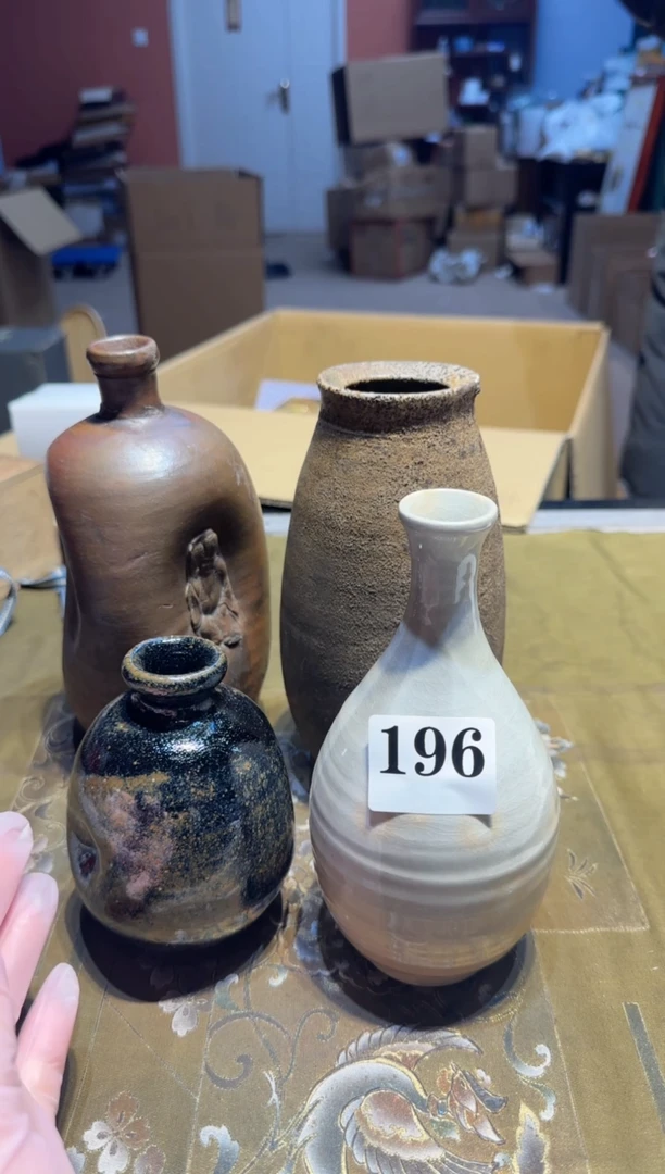 【闪购商品】瓷片196中古回流孤品一件