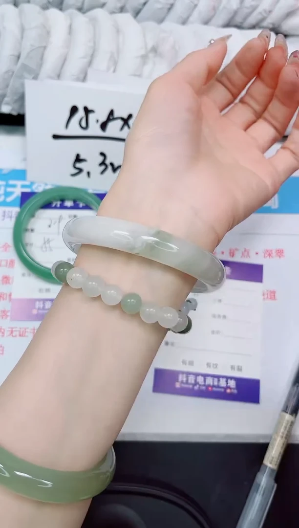 石英质玉手镯未镶嵌310/60