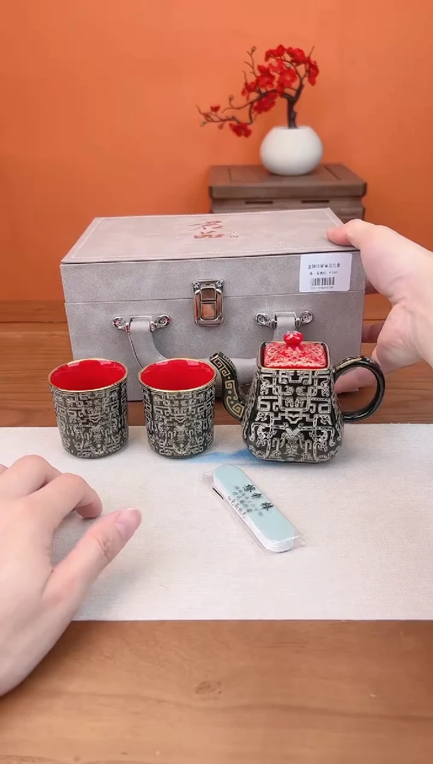 【闪购商品】其他润茗茶具换季大促闪购产品