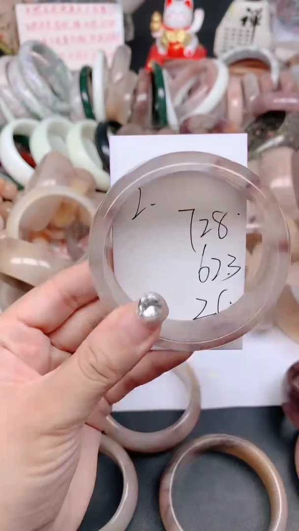 未镶嵌手镯石英质玉728