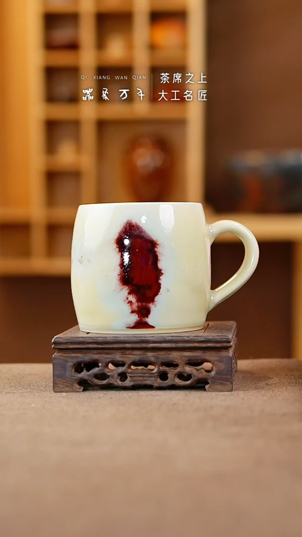 【闪购商品】瓷片钧瓷手作美器 叶A695