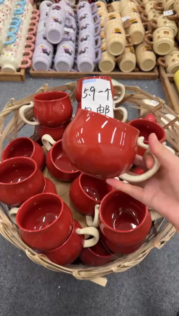 杯子500微瑕马克杯 完美主义者慎拍