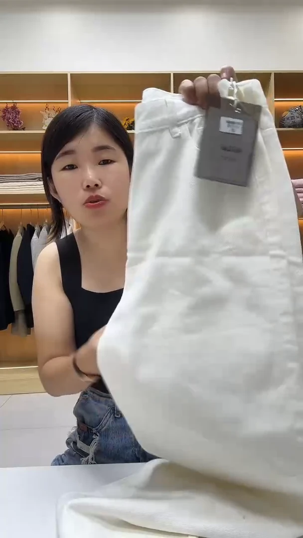白色裤子
