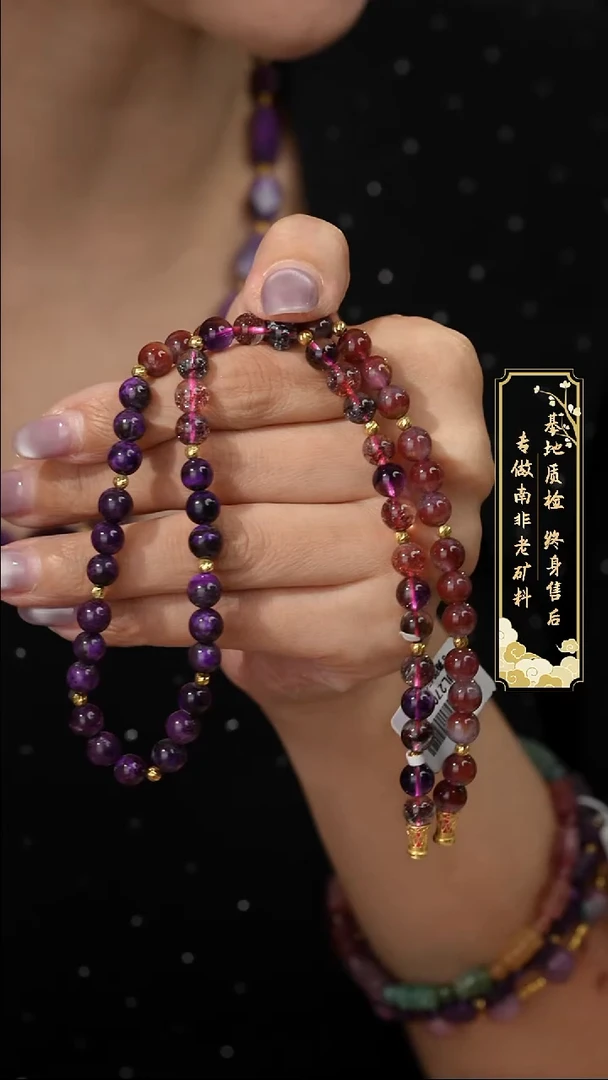 项链18K金镶嵌水晶H63（多样性发一件）