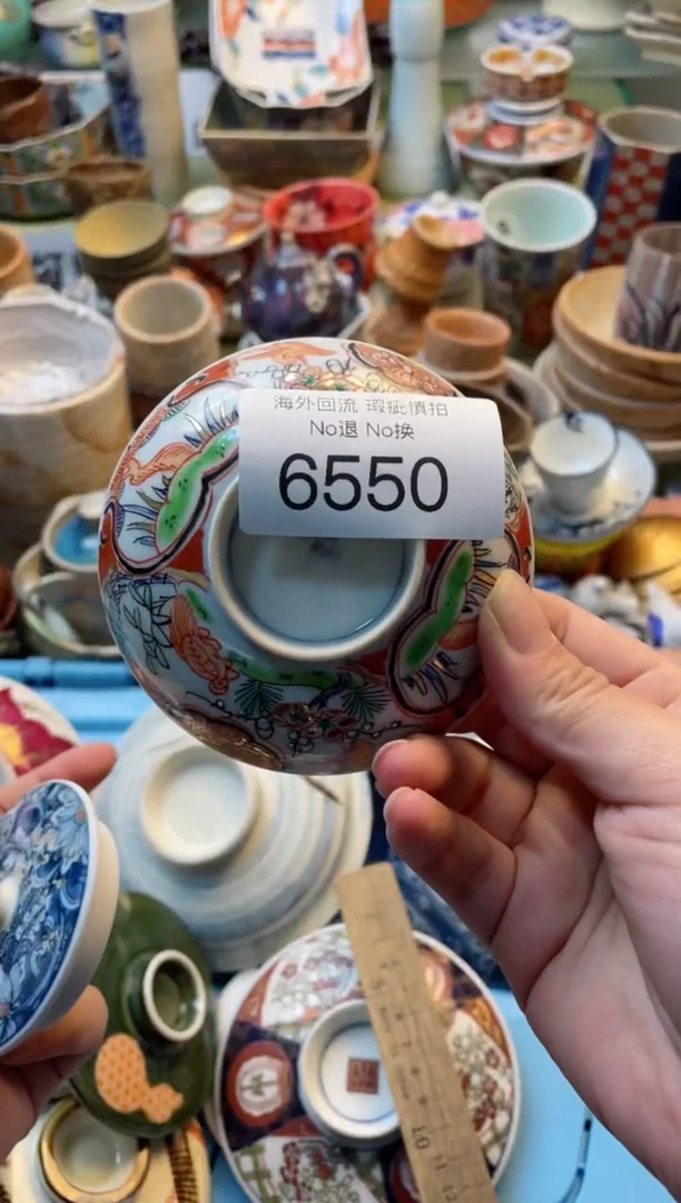 【闪购商品】摆件6550精美创意日式臻品