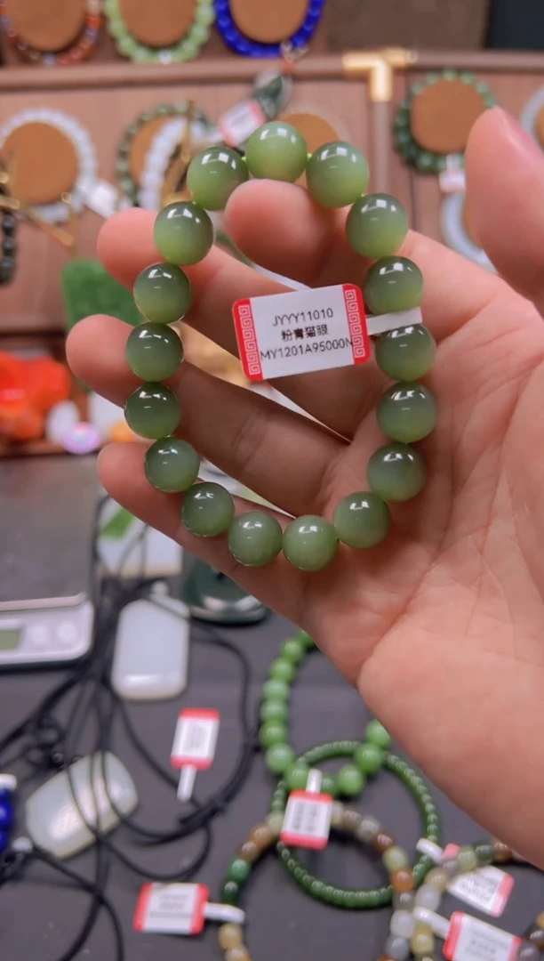 未镶嵌手串和田玉JYYY11010