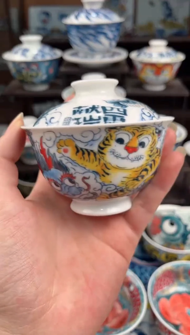 拙明院（微瑕价格）盖碗