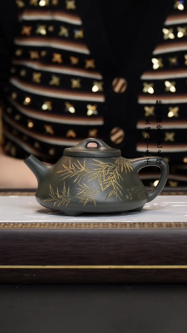 【闪购商品】紫砂茶壶九龄君子兰 子冶石瓢