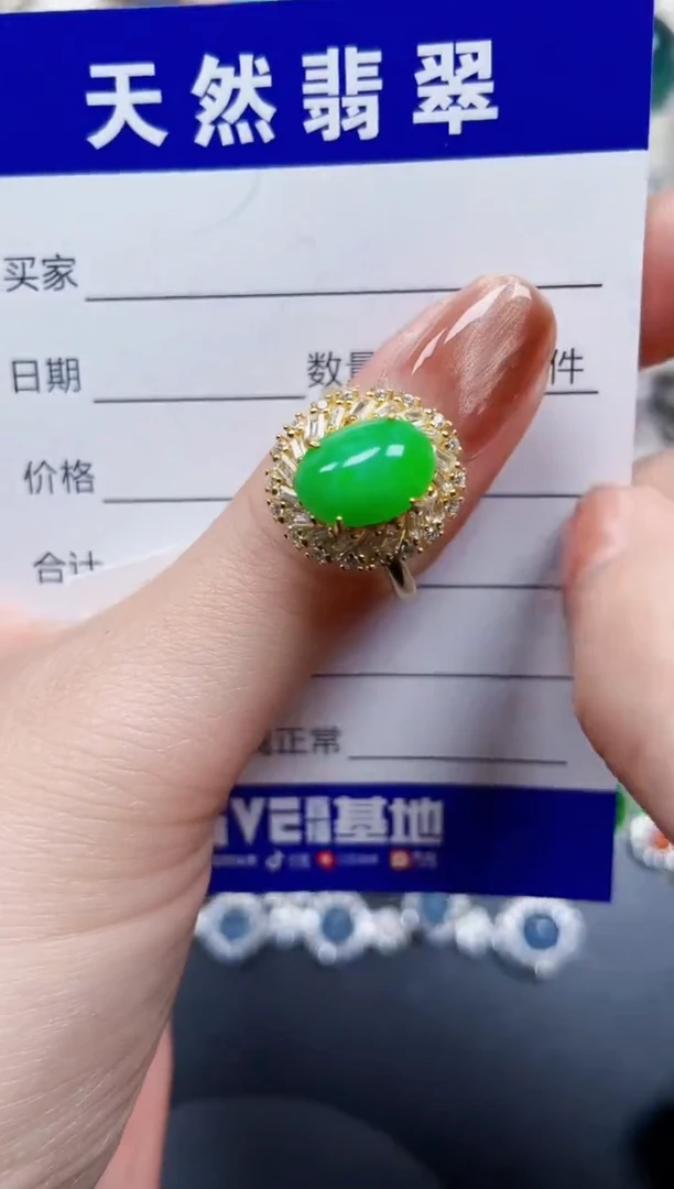 银S925镶嵌戒指翡翠515