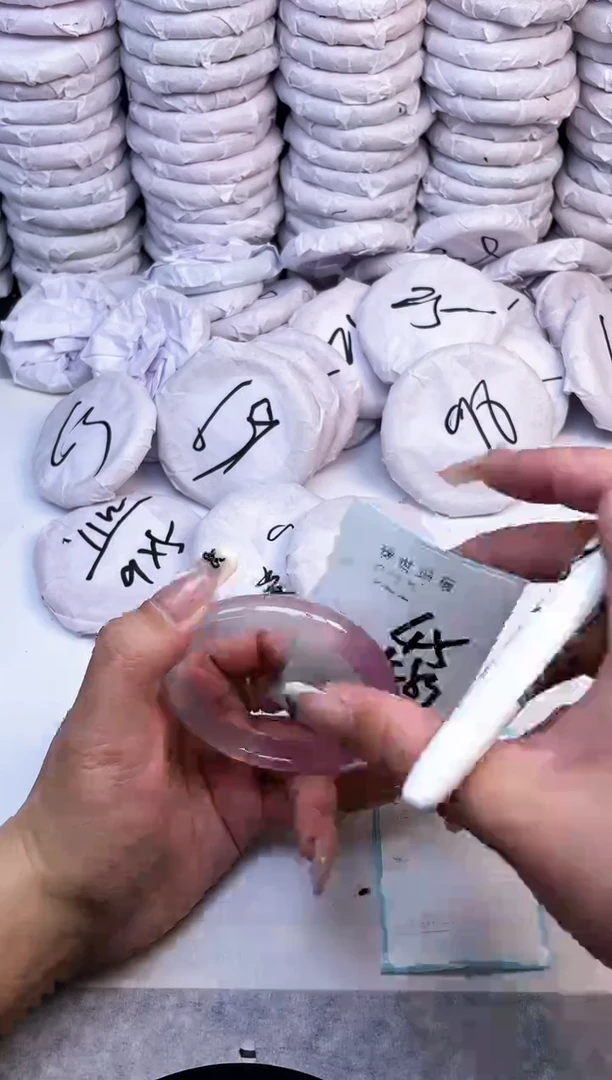 手镯玛瑙/玉髓未镶嵌822