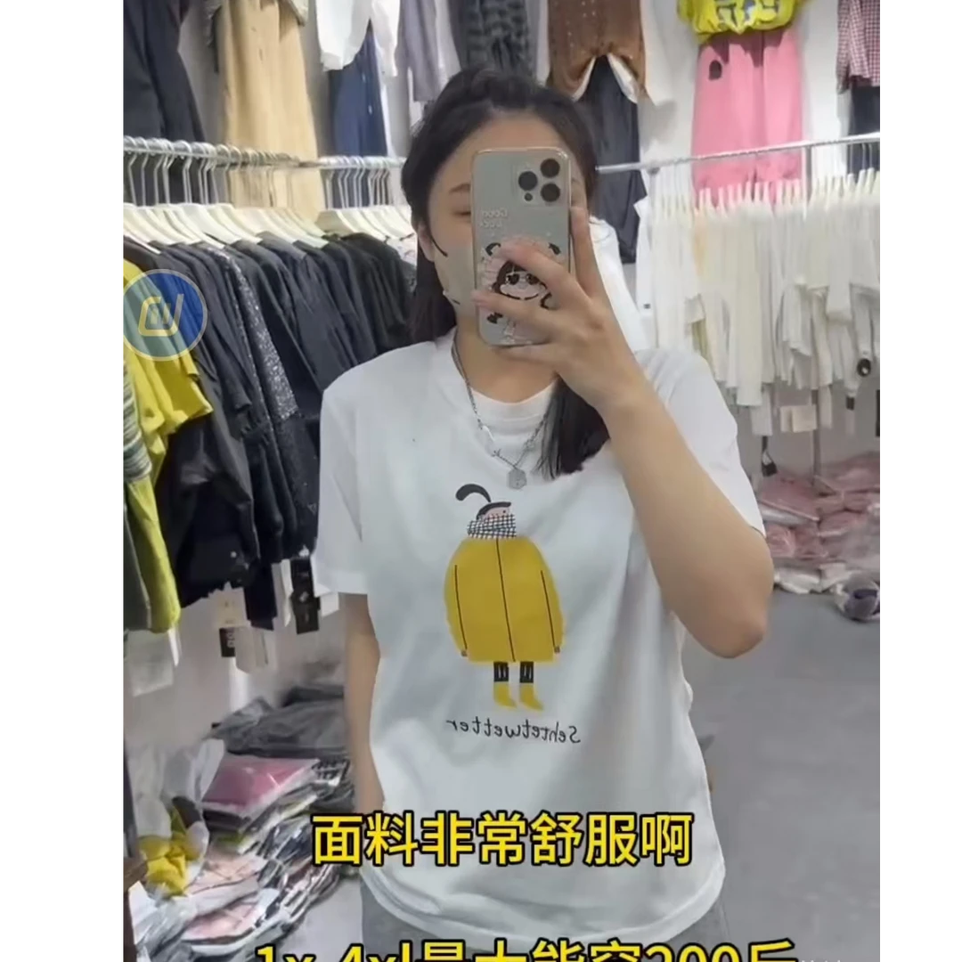 时尚女孩图短袖上衣6002