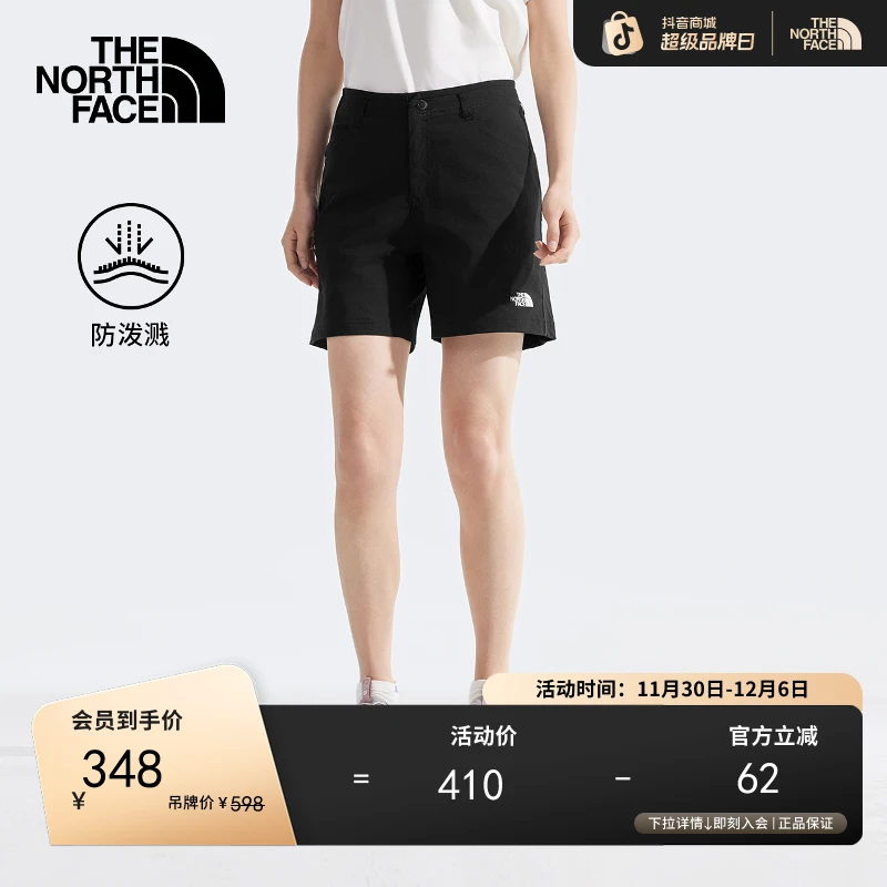 【经典款】北面女防泼溅工装风短裤户外新款TheNorthFace|8EYT