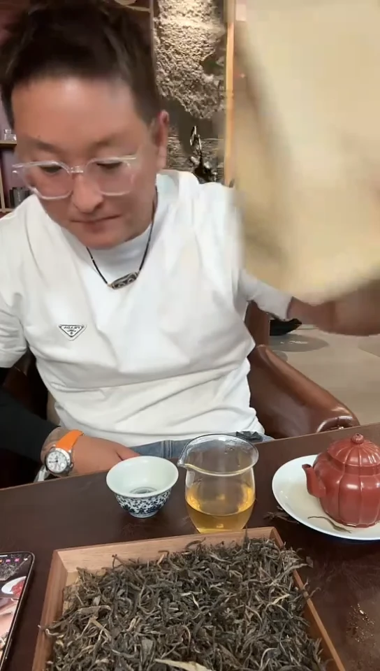西里茶器西里茶器[生茶100g]试喝非卖