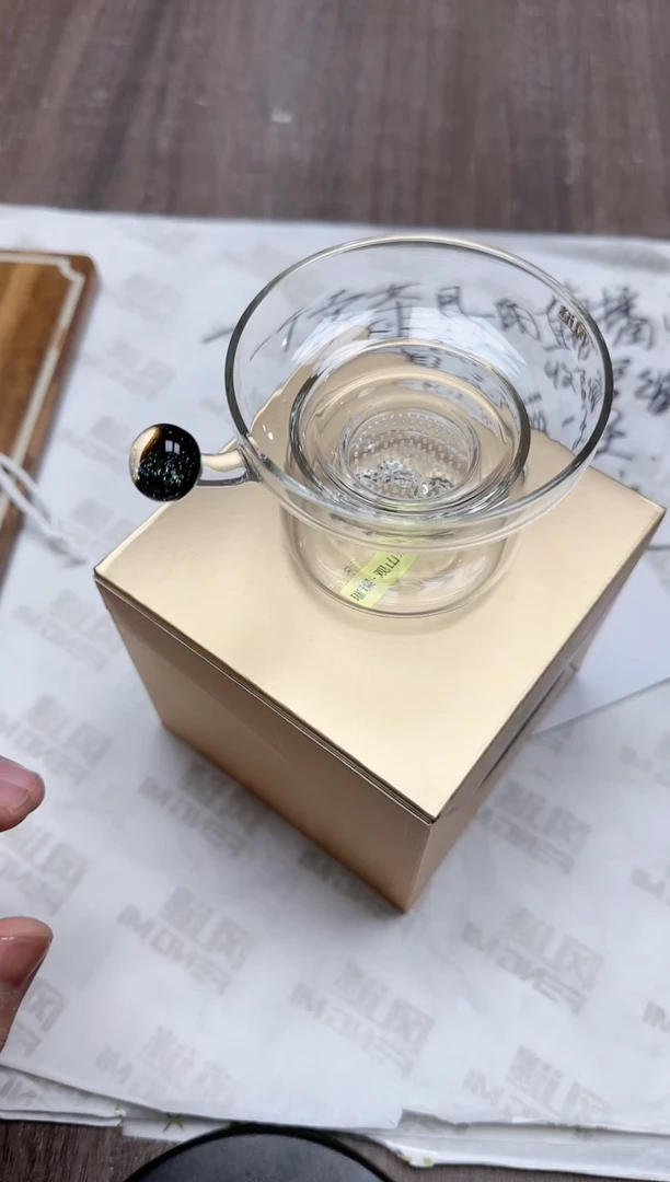 【闪购商品】其他风谜璀璨观山茶漏