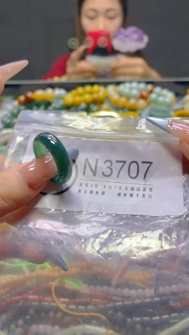 颈饰未镶嵌翡翠18.9MM/N/翡翠A货，一件也是批发价