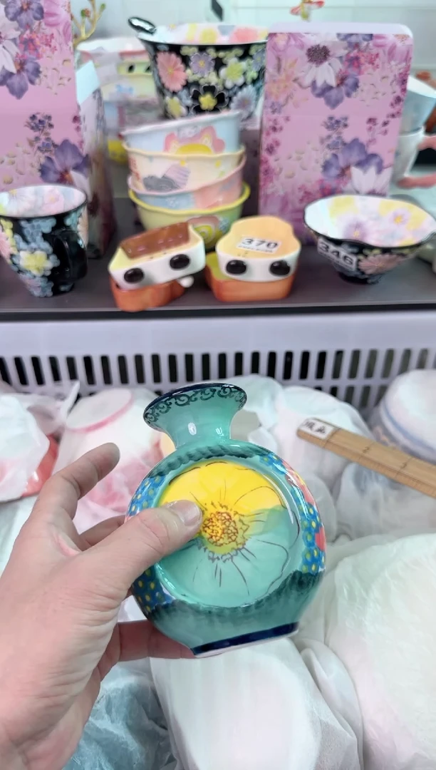 瓷片378默认微瑕谨慎参怕库存1件