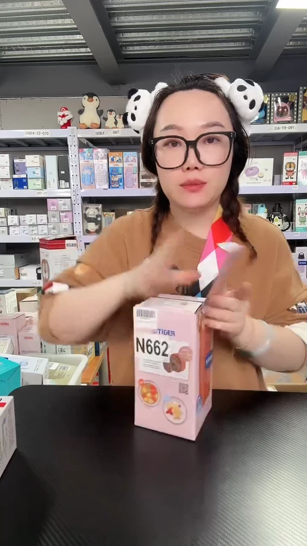 不锈钢N662 红色750ml