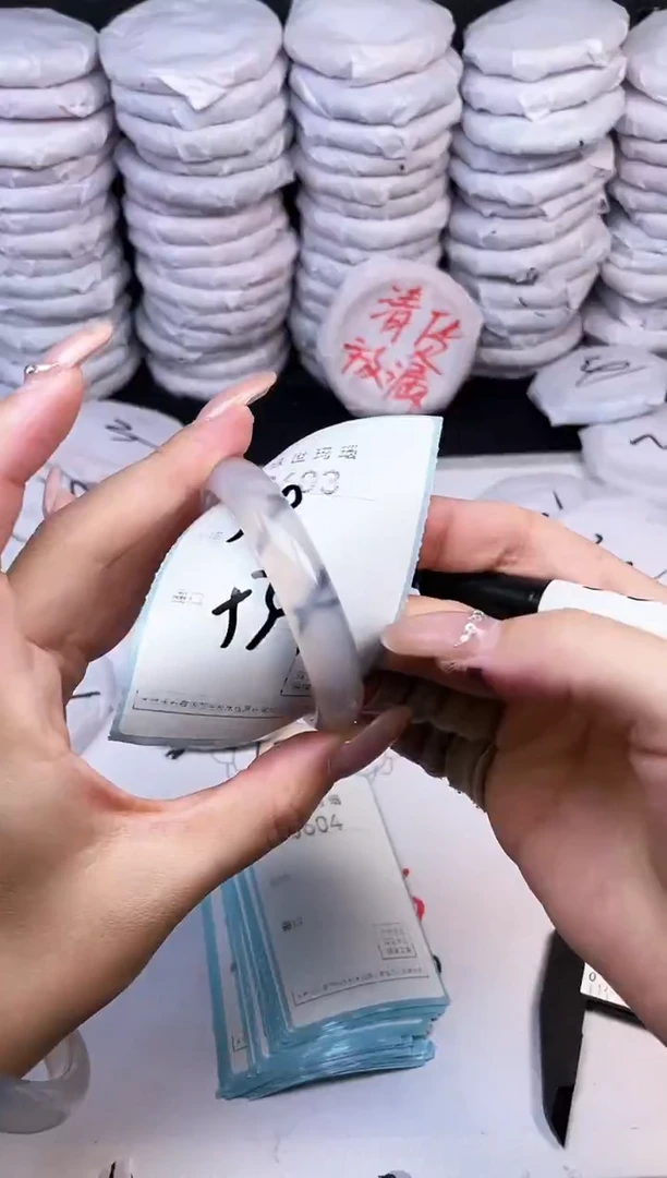 手镯玛瑙/玉髓未镶嵌3603