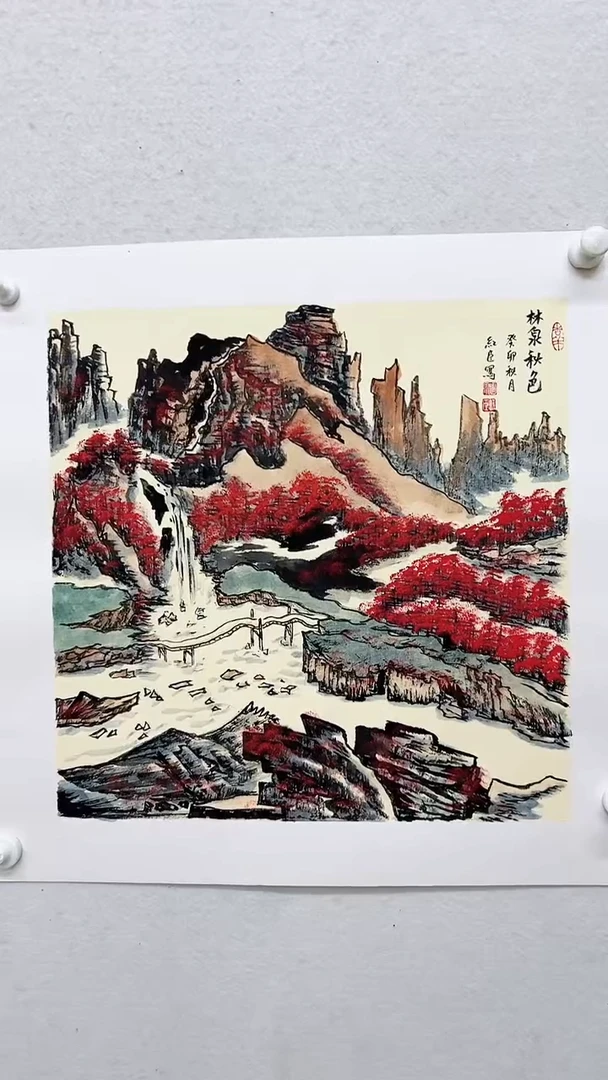 【闪购商品】国画张红臣老师国画作品