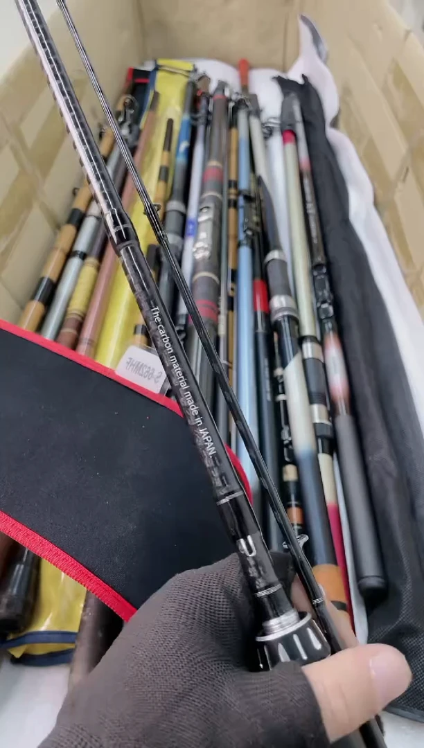 豆*菜鱼竿孤品 微瑕疵 以直播间讲解为准