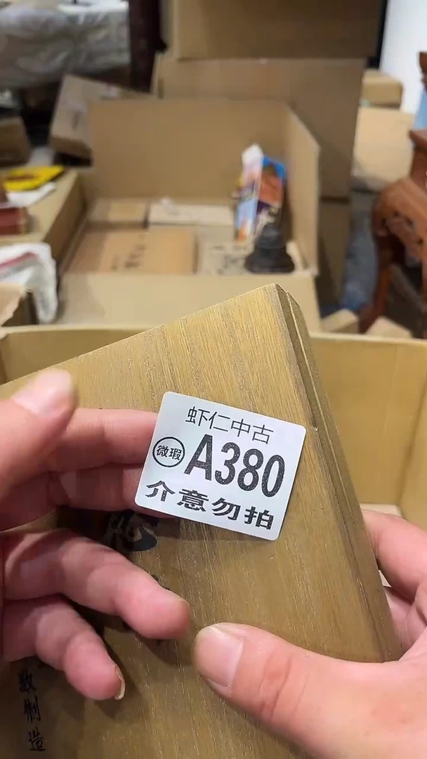 兰*娘A380MMMMMMMMM