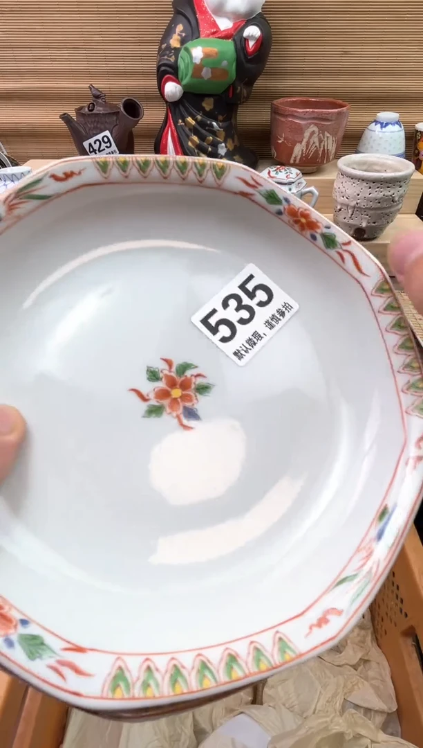 瓷片饭**?陶瓷陶瓷陶瓷陶瓷陶