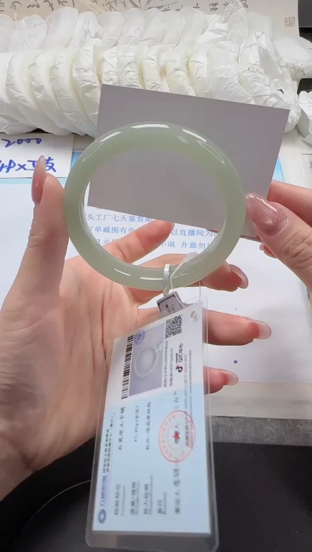 未镶嵌手镯石英质玉216-56.5