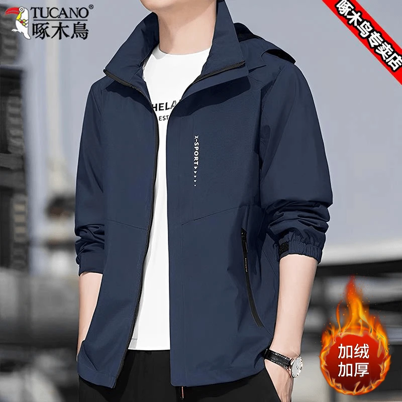 啄木鸟风衣外套秋冬厚款冲锋衣新款大码冬季加绒男士夹克大码上衣