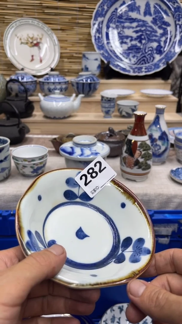 来***啊282福利发发发发发发发发