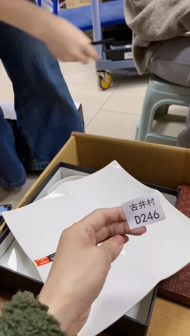 【闪购商品】茶盏瓷器瓷器瓷器瓷器瓷器