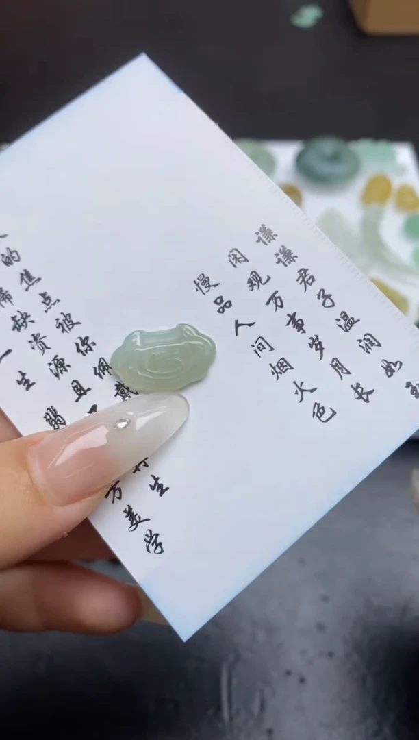 定制翡翠未镶嵌翡翠毛货~多样性发其一~