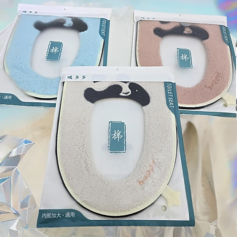 暖多多卡通可爱小熊猫马桶垫防水保暖(330623)家用毛绒坐便套