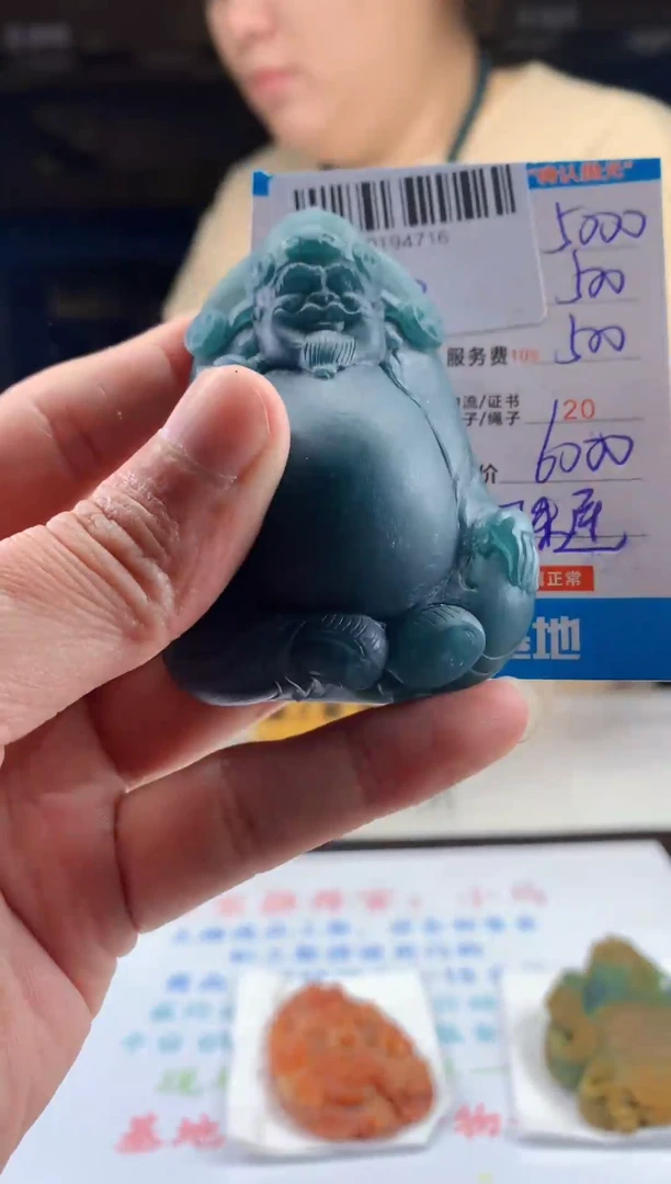 未镶嵌定制翡翠天然翡翠A货拍一发一