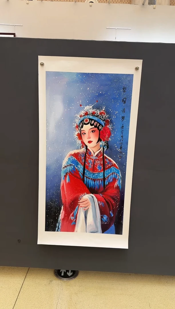 国画107送书众合郝凤先老师作品